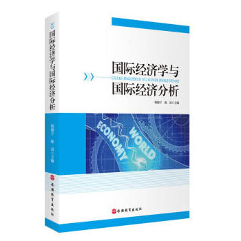 ���H��(j��ng)��(j��)�W(xu��)�c���H��(j��ng)��(j��)����