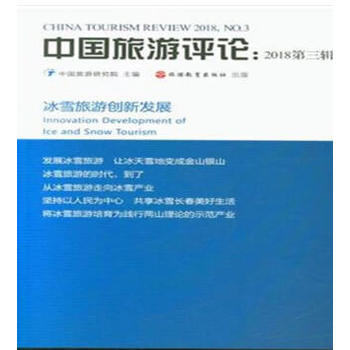 �Ї������uՓ��2018����݋