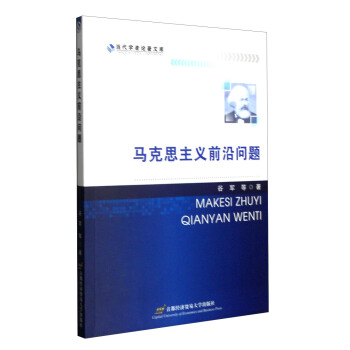 �R��˼���xǰ�؆��}