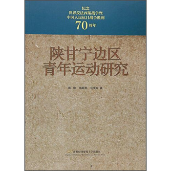 ꃸʌ�߅�^(q��)�����\(y��n)���о�