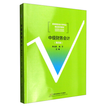 �м�ؔ��(w��)��Ӌ�����İ棩