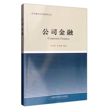 ��˾����