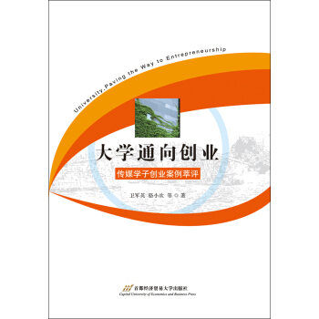 ��Wͨ��(chu��ng)�I(y��)����ý�W�ӄ�(chu��ng)�I(y��)�������u