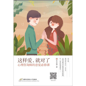 �@�Ӑ����͌��ˡ���������ԃ���đِ۱����n