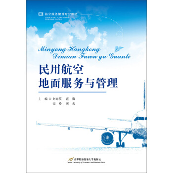 ���ú��յ������(w��)�c����