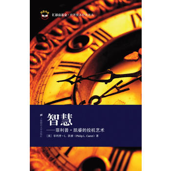 �ǻۡ��������ա��P�Ͷ�Cˇ�g