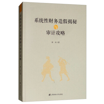 ϵ�y(t��ng)��ؔ(c��i)��(w��)��ٽ����c��Ӌ(j��)����