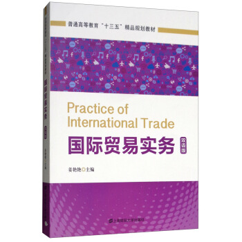 ���H�Q(m��o)�׌�(sh��)��(w��)���p�Z�棩