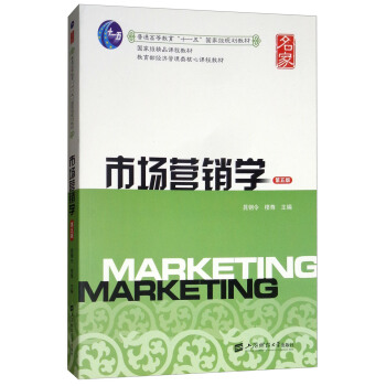 �Ј�(ch��ng)�I(y��ng)�N�W(xu��)����5�棩