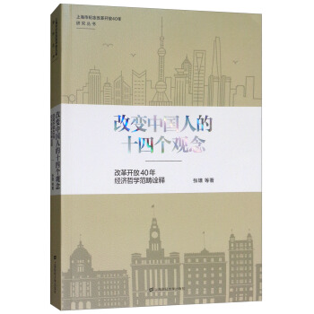 ��׃�Ї��˵�ʮ�Ă�(g��)�^��