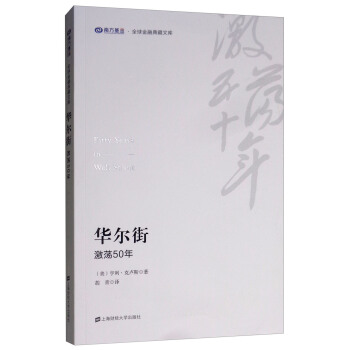 �A���֣���ʎ50��