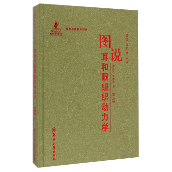 �D�f(shu��)�M����(d��ng)���W(xu��)������������D�f(shu��)�����۽M����(d��ng)���W(xu��)