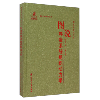 �D�f�M����(d��ng)���W(xu��)���D�f����ϵ�y(t��ng)�M����(d��ng)���W(xu��)�����߾���