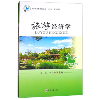 ���ν�(j��ng)��(j��)�W(xu��)/�ߵ��I(y��)���������ʮ���塱Ҏ(gu��)���̲�