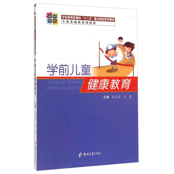 �Wǰ��ͯ��������