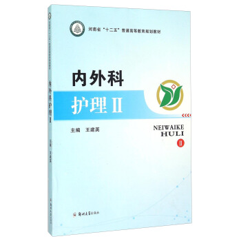 ��(n��i)����o(h��)��2