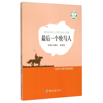 �h(hu��n)���Ї�����Ȼ���B(t��i)�����^�����һ�����R��