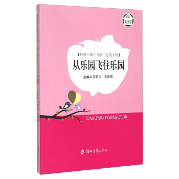 �h(hu��n)���Ї�����Ȼ���B(t��i)�����^���Ę��@�w�����@