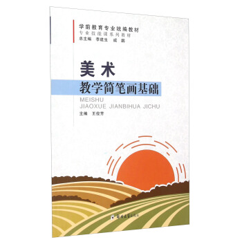 ���g�̌W���P�����A