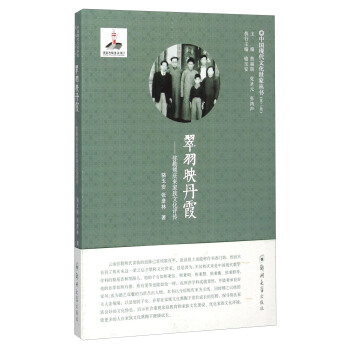 ����ӳ��ϼ �����ܑc�������Ļ��u��