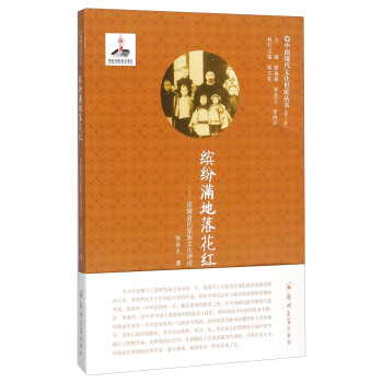 �_���M���仨�t �(xi��ng)��Ԭ�ϼ����Ļ��u��