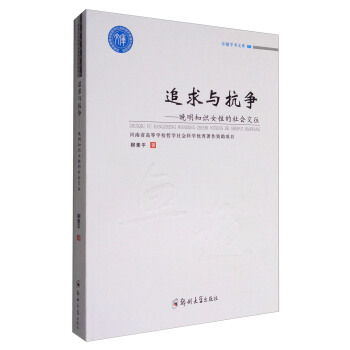 ׿Խ�W�g(sh��)�Ď� ׷���c����������֪�RŮ�Ե��������