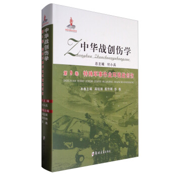 ���A��(zh��n)��(chu��ng)���W����9����������܊�����I(y��)�h(hu��n)����(zh��n)��(chu��ng)��