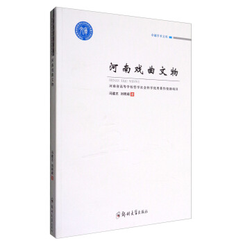 ׿Խ�W�g�Ď죺���ϑ�������