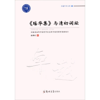 �����A�����c����~��/׿Խ�W(xu��)�g(sh��)�Ď�