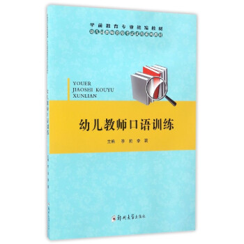 �׃��̎����ZӖ(x��n)��/�W(xu��)ǰ�������I(y��)�y(t��ng)���̲ġ��׃��@�̎��Y��ԇԇ��ϵ�н̲�