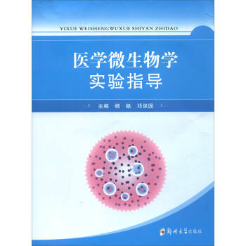 �t(y��)�W(xu��)΢����W(xu��)���ָ��(d��o)