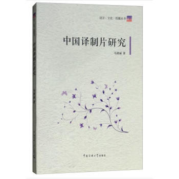 �Ї��g��Ƭ�о�