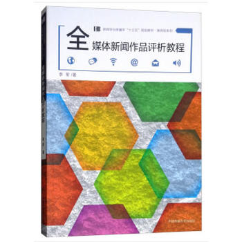 ȫý�w����Ʒ�u(p��ng)���̳�