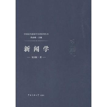 ���W(xu��)-�깫��