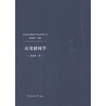 ��(y��ng)�����W(xu��)