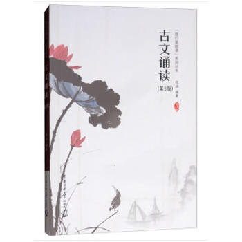 �����b�x����2�棩