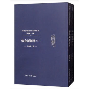 �C�����W(xu��)��1��2��3��