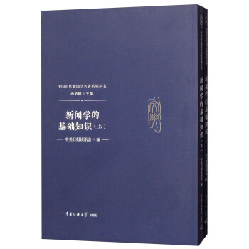 ���W(xu��)�Ļ��A(ch��)֪�R(sh��)�����b����(c��)��