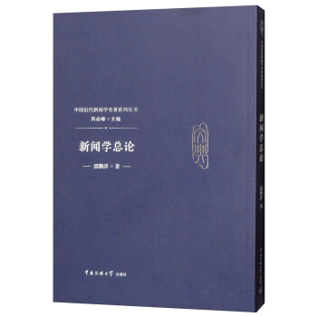 ���W(xu��)��Փ