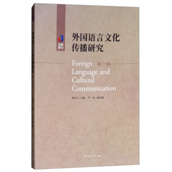 ����Z���Ļ������о�����һ݋��