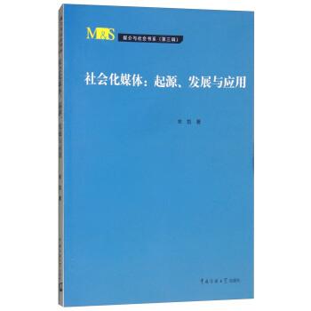 �����ý�w����Դ���l(f��)չ�c��(y��ng)��