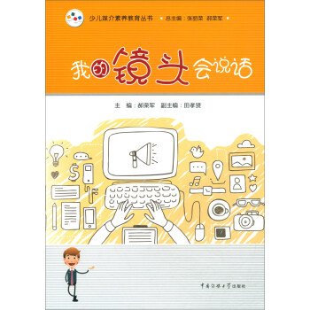 �ҵ��R�^��(hu��)�fԒ