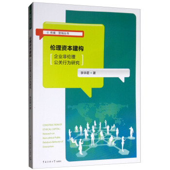 �����Y������(g��u)����I(y��)�ǂ������P(gu��n)�О��о�