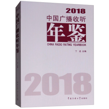 �Ї��V���� ���b��2018��