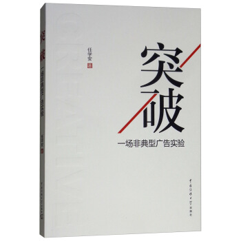 ͻ�ƣ�һ��(ch��ng)�ǵ��͏V�挍(sh��)�(y��n)