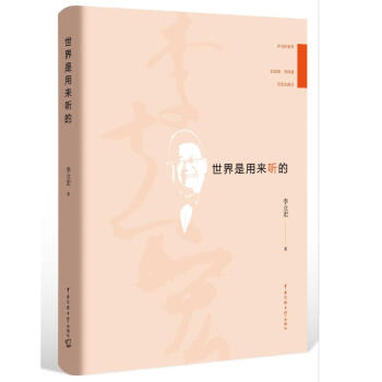 �������Á� ��