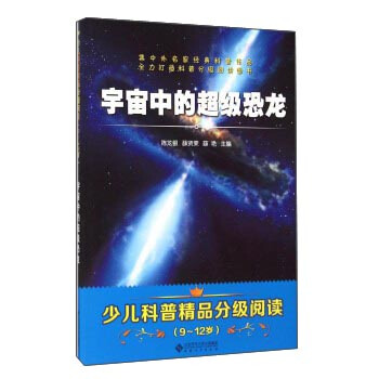 �ك����վ�Ʒ�ּ���x�������еĳ���������9-12�q��