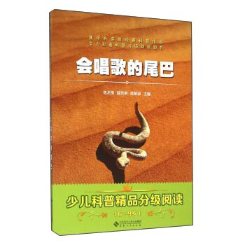 �������β�ͣ�6-9�q��