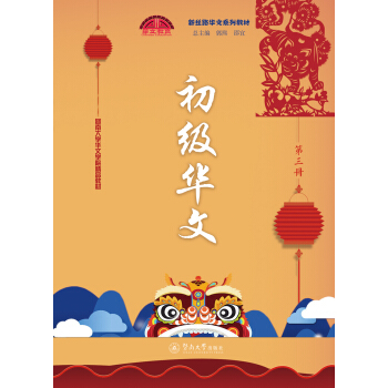 ����(j��)�A�ģ�������(c��)��/�½z·�A��ϵ�н̲�