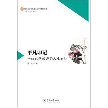 ƽ��ӡӛ��һλ��W(xu��)�̎����������������ϴ�W(xu��)�R��˼���x�W(xu��)Ժ�o�W(xu��)����(sh��)��